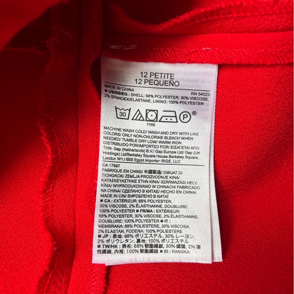 Banana Republic Red Swing Skirt 12 - Picture 9 of 10